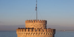 White Tower, the emblem of Thessaloniki