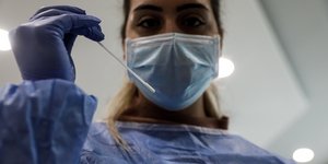 Ράπιντ τεστ /