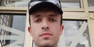 Ο 25χρονος, ελληνικής καταγωγής, Ουκρανός αστυνομικός Νικόλαος Αχμπάς