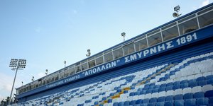 Γήπεδο Απόλλωνα Σμύρνης «Γεώργιος Καμάρας» στη Ριζούπολη