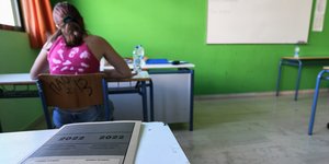 αρχαία ελληνικά θέματα / φωτογραφία από εξεταστικά κέντρο πανελληνίων