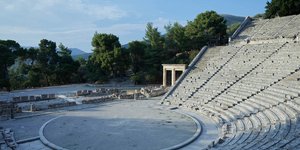 επιδαυρος θεατρο