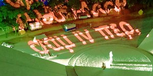 στιχοι θεατρο 