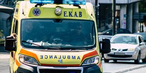 Ασθενοφόρο κίνηση