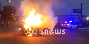 Αυτοκίνητο τυλίχθηκε στις φλόγες στη Γαστούνη Ηλείας