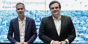 Ο Κώστας Μπακογιάννης και ο Κυριάκος Πιερρακάκης