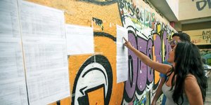 βαθμολογίες πανελλήνιες αποτελέσματα