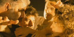 μπισμπίκης τριγγου