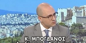 O Kωνσταντίνος Μπογδάνος
