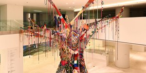 δεντρο κουρελια 