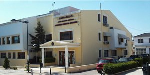 Το Δημαρχείο Μάνδρας