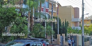 πώς έγινε η ληστεία στην Panik, απείλησαν γνωστό μουσικοσυνθέτη
