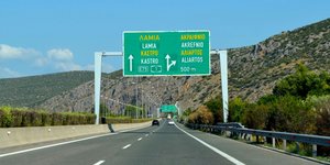 Αθηνών-Λαμίας