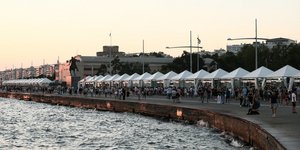 41ο Φεστιβάλ Βιβλίου Θεσσαλονίκης