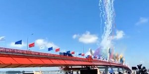 Η γέφυρα που ενώνει την κινεζική πόλη Χέιχε με τη ρωσική πόλη Μπλαγκοβέστσενσκ