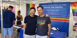 Νικόλαος Γιατρομανωλάκης και Αλέξης Πατέλης στο Athens Pride