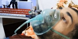 Χισάμ αλ Σάγιεντ Ισραήλ