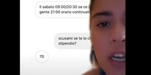 Η 22χρονη από την Ιταλία