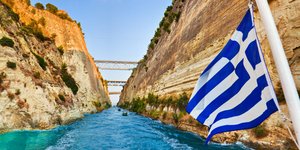 Διώρυγα στην Κόρινθο