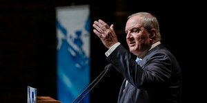 Karamanlis Megaro Mousikis