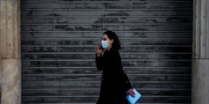 Εμπορικός Σύλλογος Θεσσαλονίκης καταστήματα κλειστά