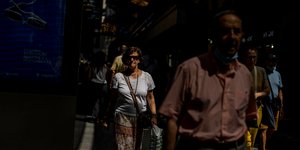 Ισπανία πληθωρισμός