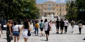 καιρός Ελλάδα