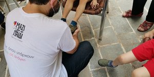 «Μαζί για το Παιδί»