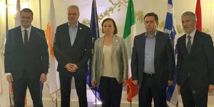 Βενετία MED5 μεσογειακές χώρες