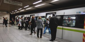 Μετρό