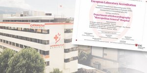 Διεθνής διάκριση για το Εργαστήριο Καρδιολογικών Υπερήχων του Metropolitan General
