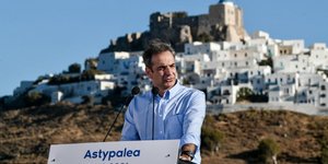 Μητσοτάκης Αστυπάλαια
