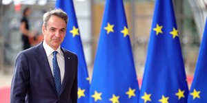 Κυριάκος Μητσοτάκης