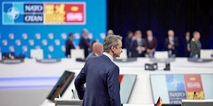 Ο Κυριάκος Μητσοτάκης στη Σύνοδο του ΝΑΤΟ