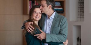 Μητσοτάκης 