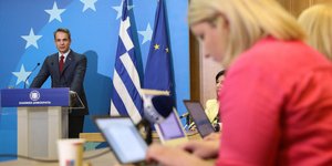 ΓτΠ ΠΑΠΑΜΗΤΣΟΣ ΔΗΜΗΤΡΗΣ