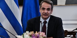 Ο πρωθυπουργός, Κυριάκος Μητσοτάκης