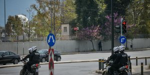 ομάδα ΔΙ.ΑΣ.