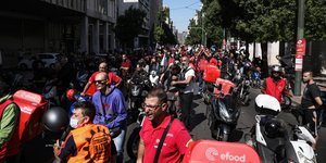 efood εργαζόμενοι στάση εργασίας
