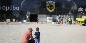 Στην ΟΠΑΠ Arena έφτασε ο «ατσαλένιος αετός» της ΑΕΚ