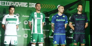 Τις νέες του εμφανίσεις παρουσίασε ο Παναθηναϊκός