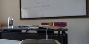 Πανελλήνιες 2022