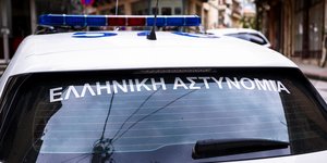 Λάρισα κλοπή χρηματοκιβώτιο