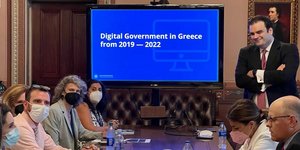 Ο Κυριάκος Πιερρακάκης στον Λευκό Οίκο