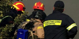 Πυροσβέστες