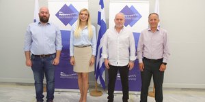 Υπογραφή συμβολαίου μίσθωσης έκτασης στον περιβάλλοντα χώρο του Σ.Ε.Φ.