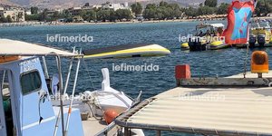 Σκάφη ναυτικό ατύχημα Παλαιά Φώκαια γυρίσματα γάμος αλά Ελληνικά