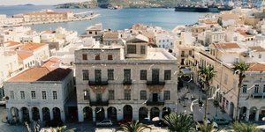 Σύρος