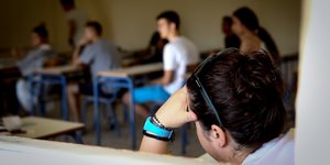 Πανελλαδικές πανελλήνιες 2022