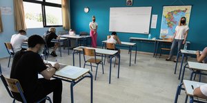 θέματα πανελλήνιες / εικόνα από εξεταστικό κέντρο πανελλαδικών
